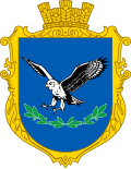 Coat of Arms of Sokil'nyky